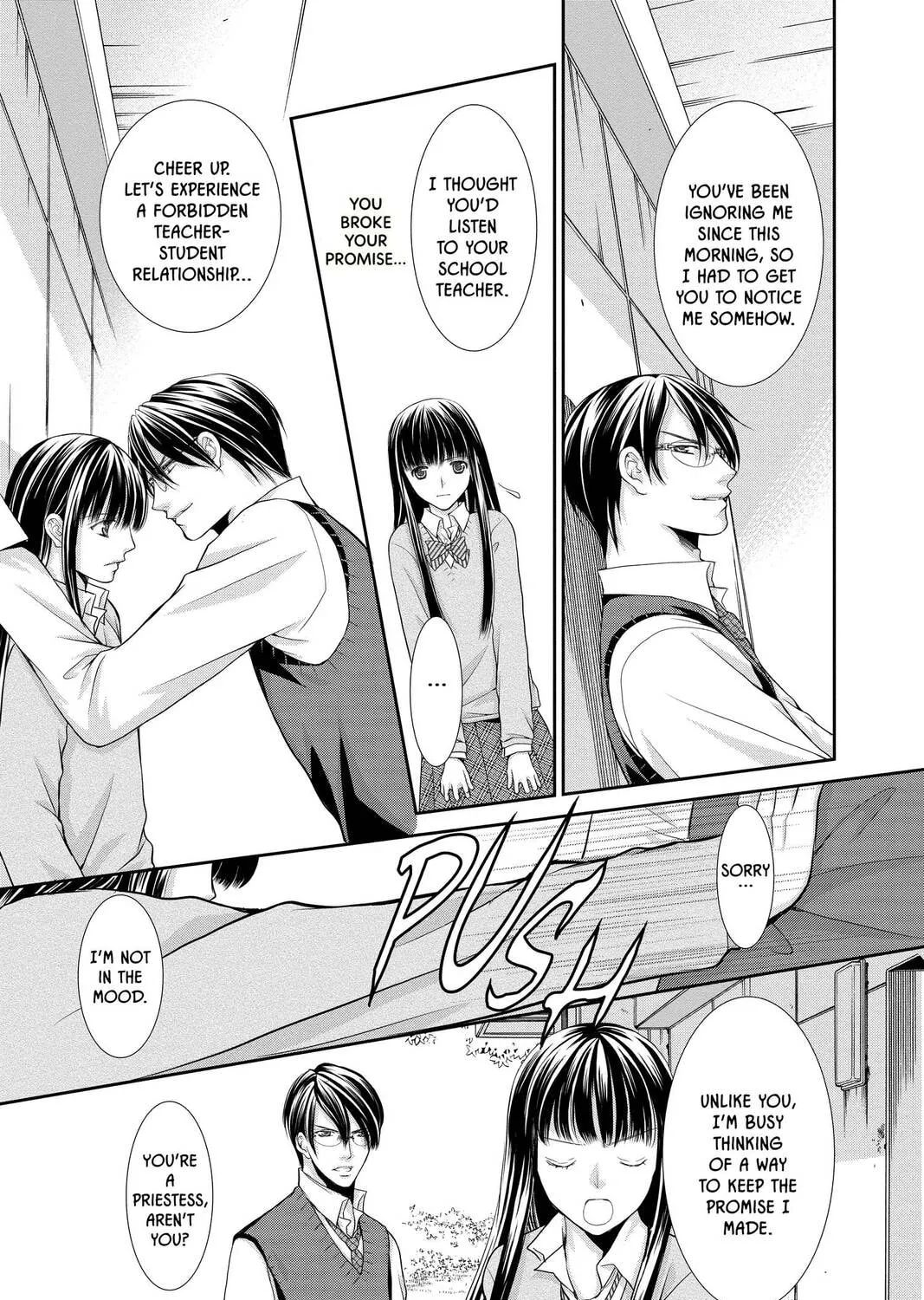 Demon Love Spell Chapter 25 page 37 - 
