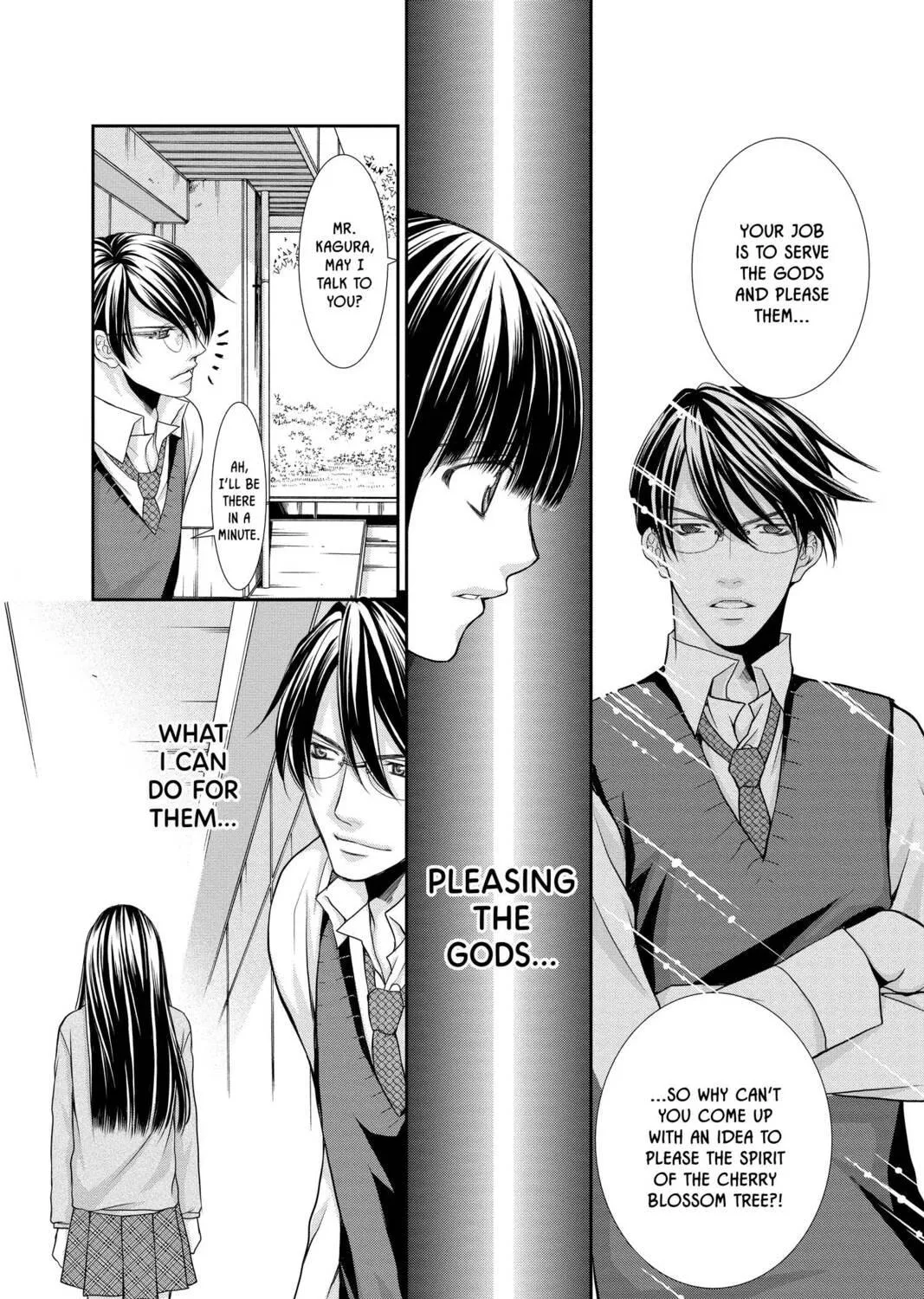 Demon Love Spell Chapter 25 page 39 - 