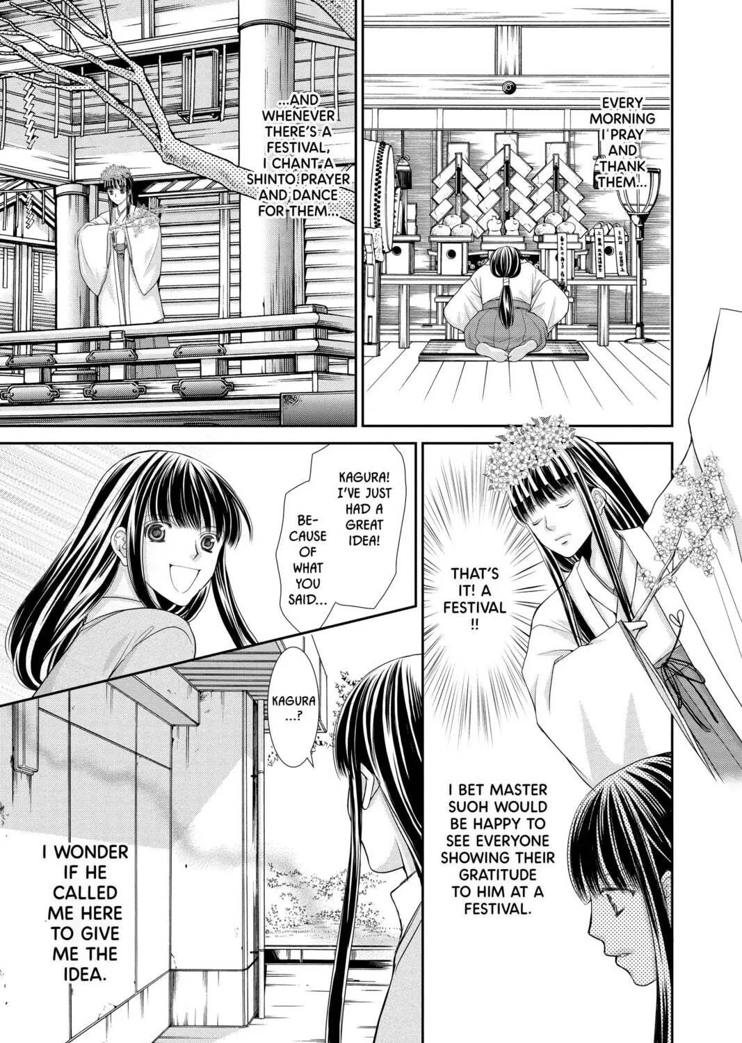 Demon Love Spell Chapter 25 page 41 - 