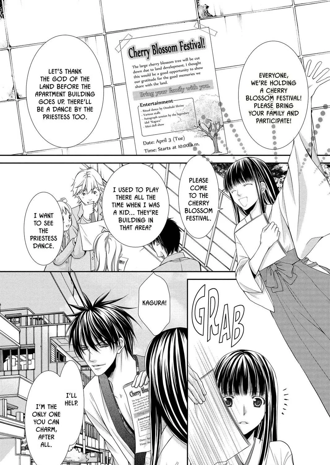 Demon Love Spell Chapter 25 page 43 - 