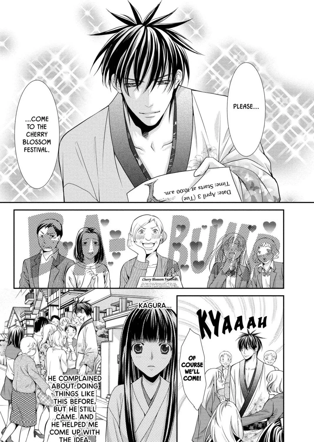 Demon Love Spell Chapter 25 page 45 - 