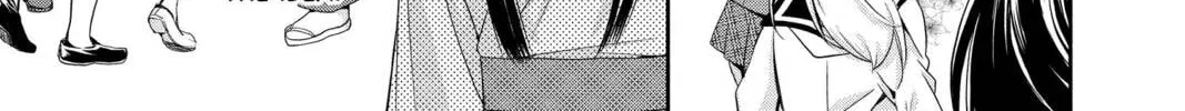 Demon Love Spell Chapter 25 page 46 - 