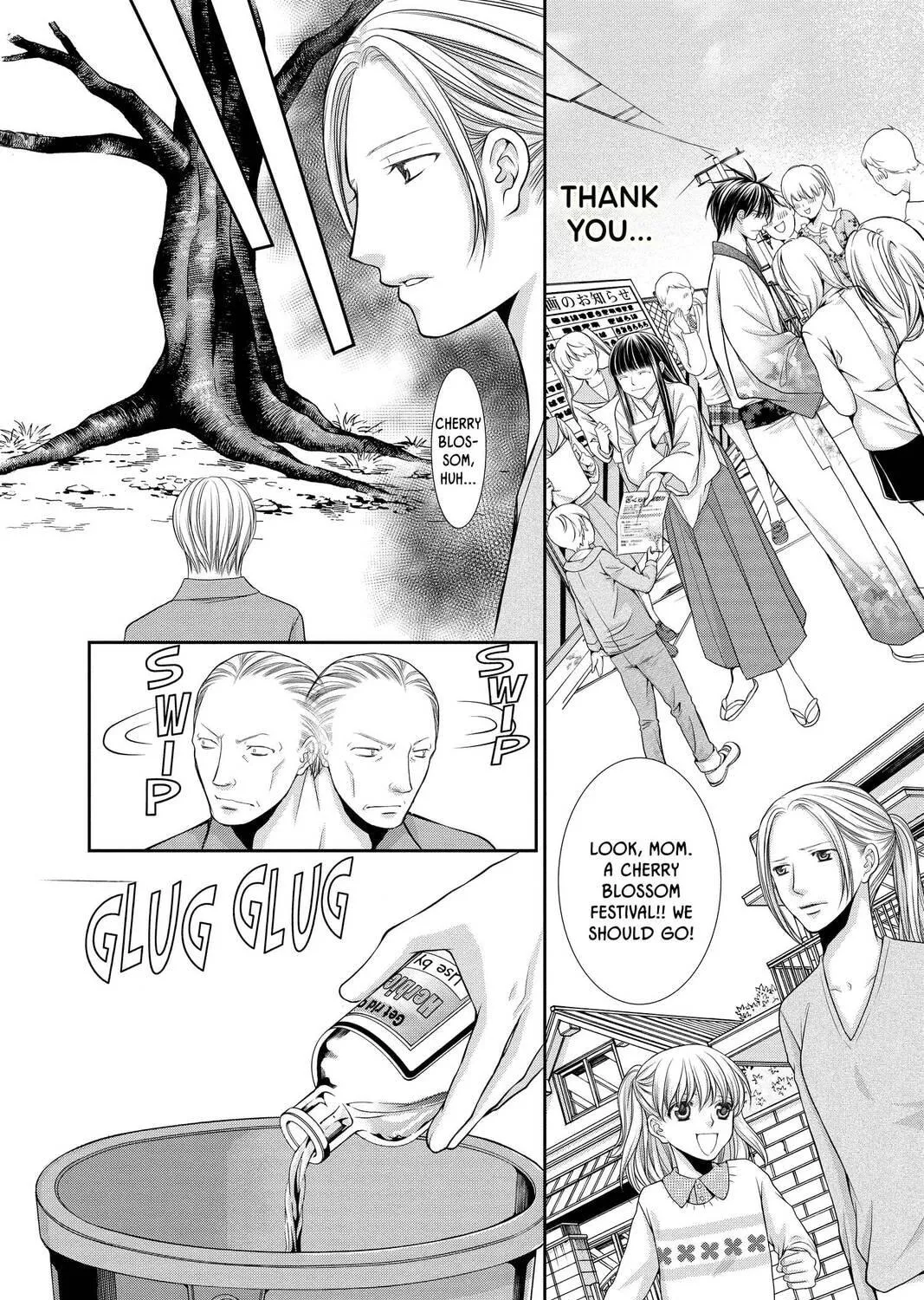 Demon Love Spell Chapter 25 page 47 - 