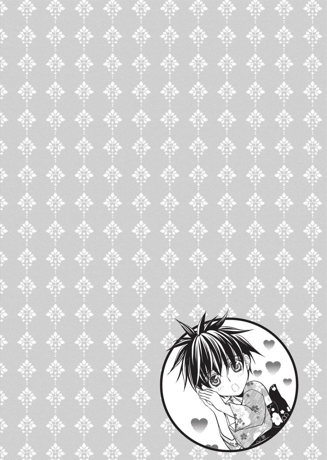 Demon Love Spell Chapter 25 page 51 - 