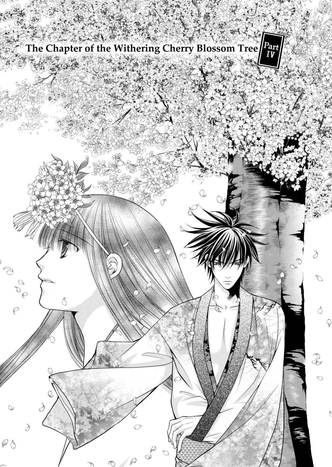 Demon Love Spell Chapter 26 page 1 - 