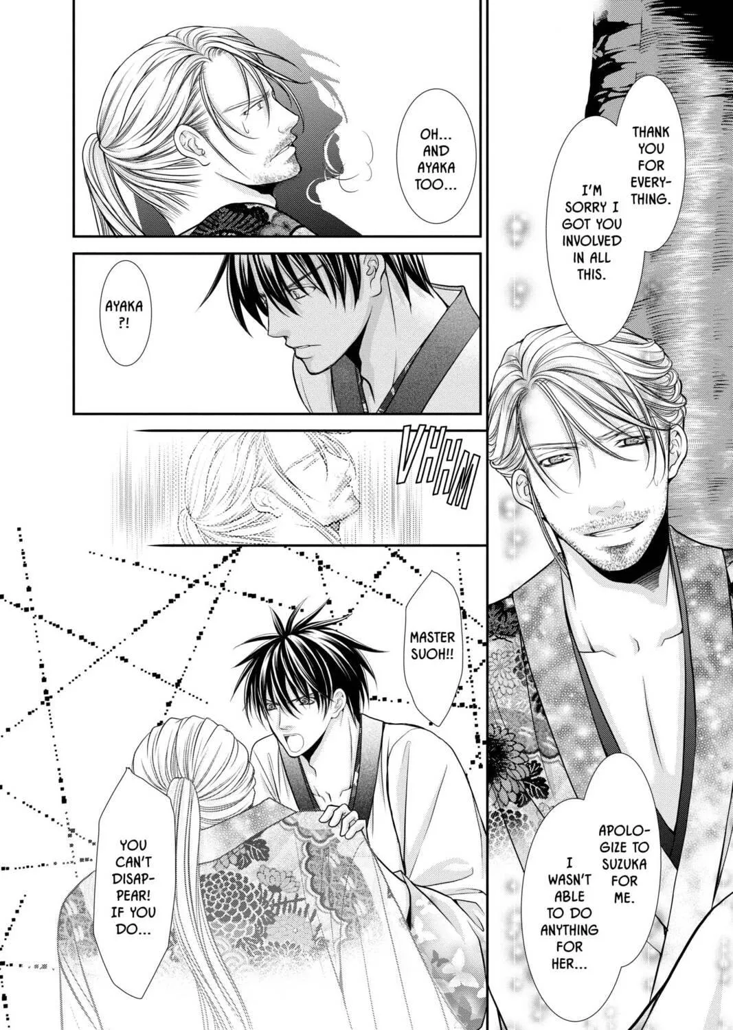 Demon Love Spell Chapter 26 page 11 - 