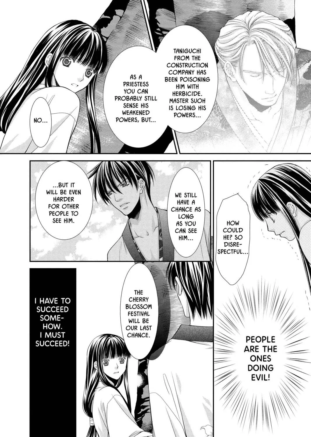 Demon Love Spell Chapter 26 page 15 - 