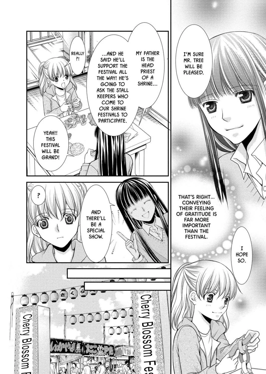 Demon Love Spell Chapter 26 page 19 - 