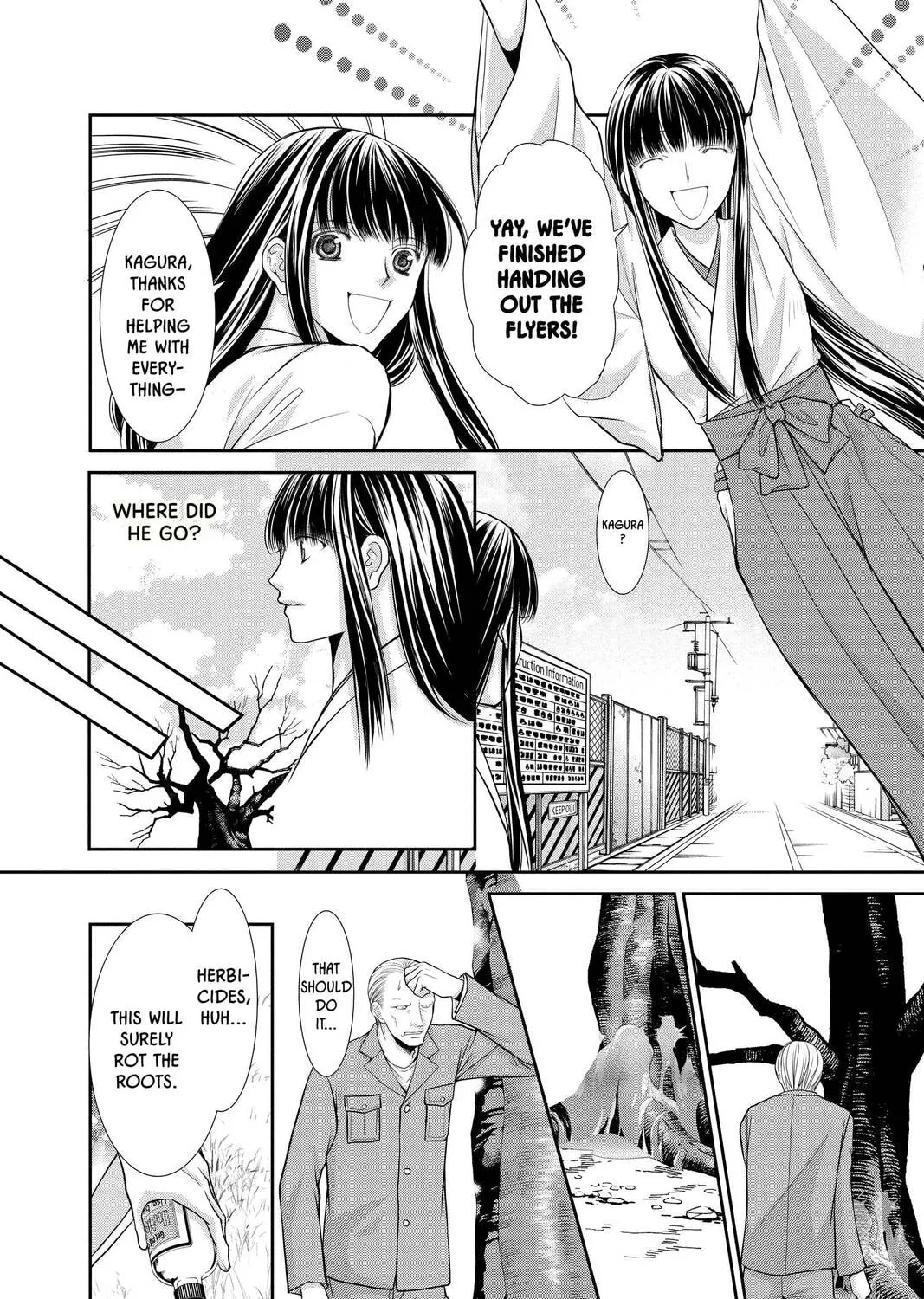 Demon Love Spell Chapter 26 page 3 - 