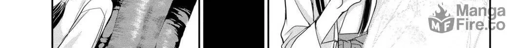 Demon Love Spell Chapter 26 page 24 - 