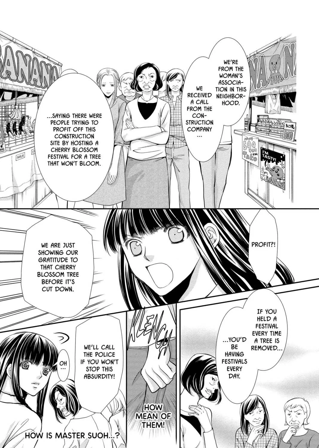 Demon Love Spell Chapter 26 page 25 - 