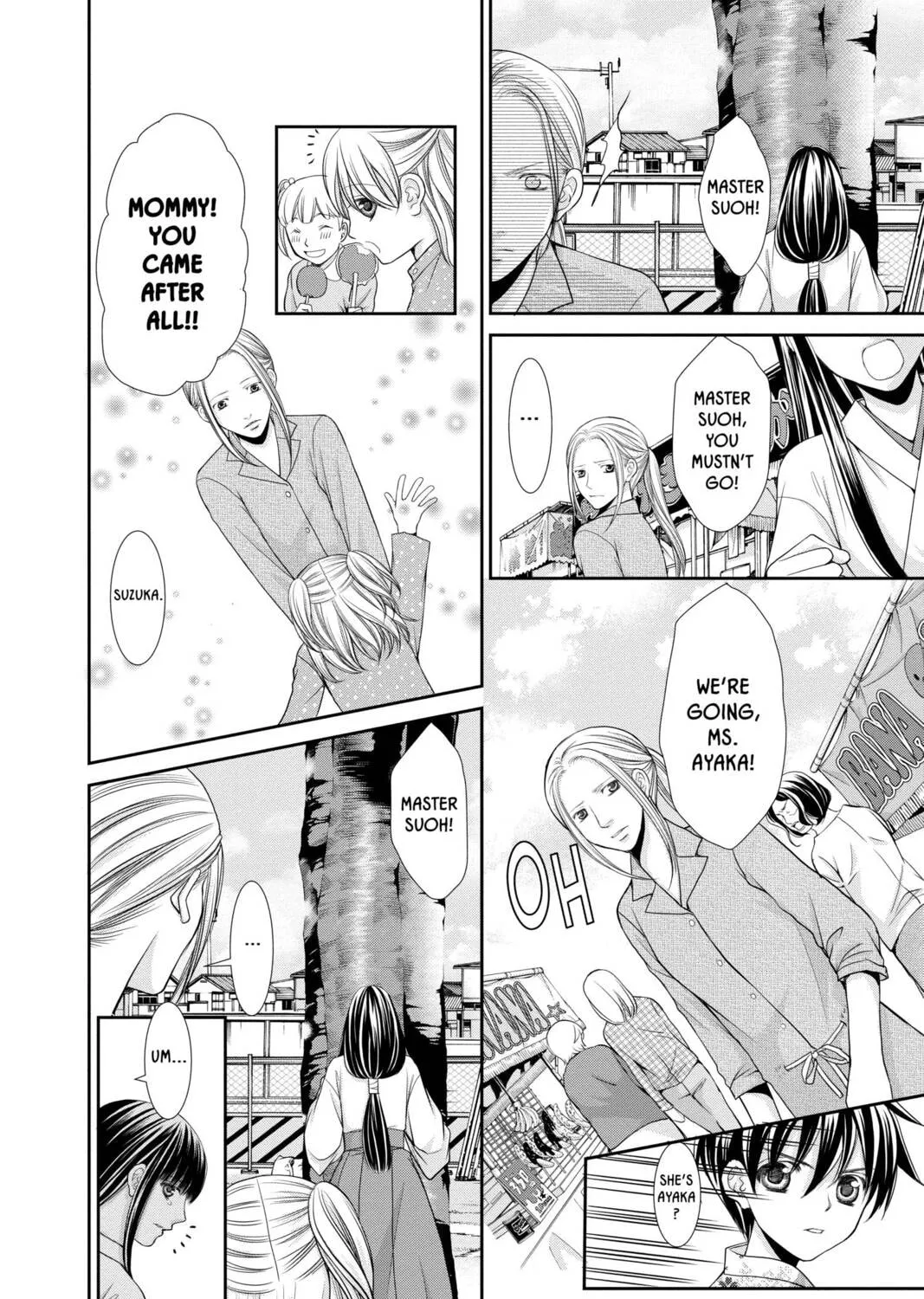 Demon Love Spell Chapter 26 page 27 - 