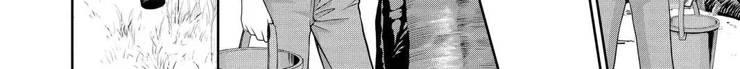 Demon Love Spell Chapter 26 page 4 - 