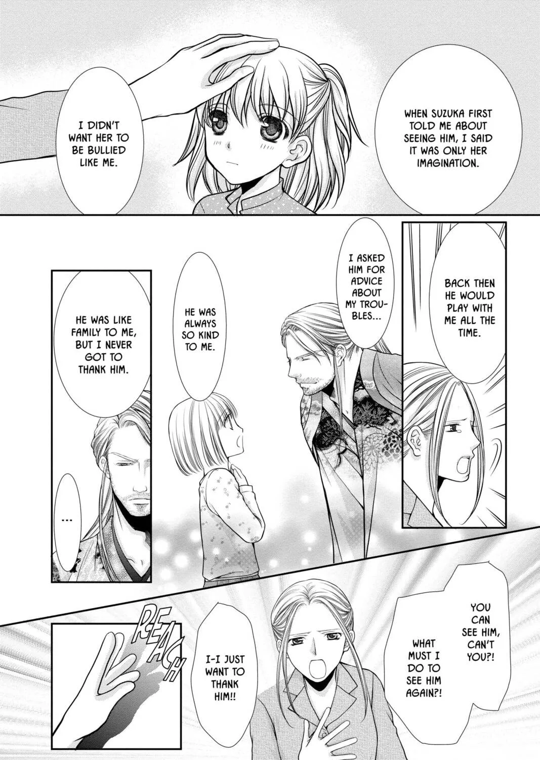 Demon Love Spell Chapter 26 page 31 - 