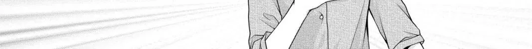 Demon Love Spell Chapter 26 page 32 - 