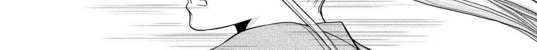 Demon Love Spell Chapter 26 page 38 - 