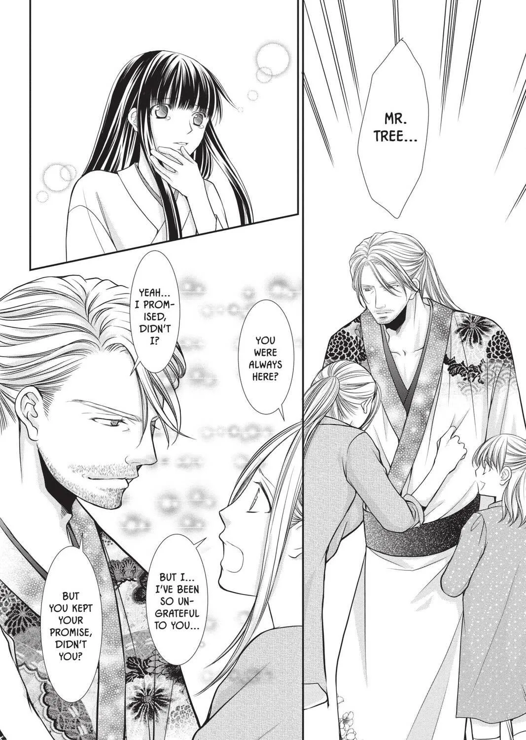 Demon Love Spell Chapter 26 page 39 - 