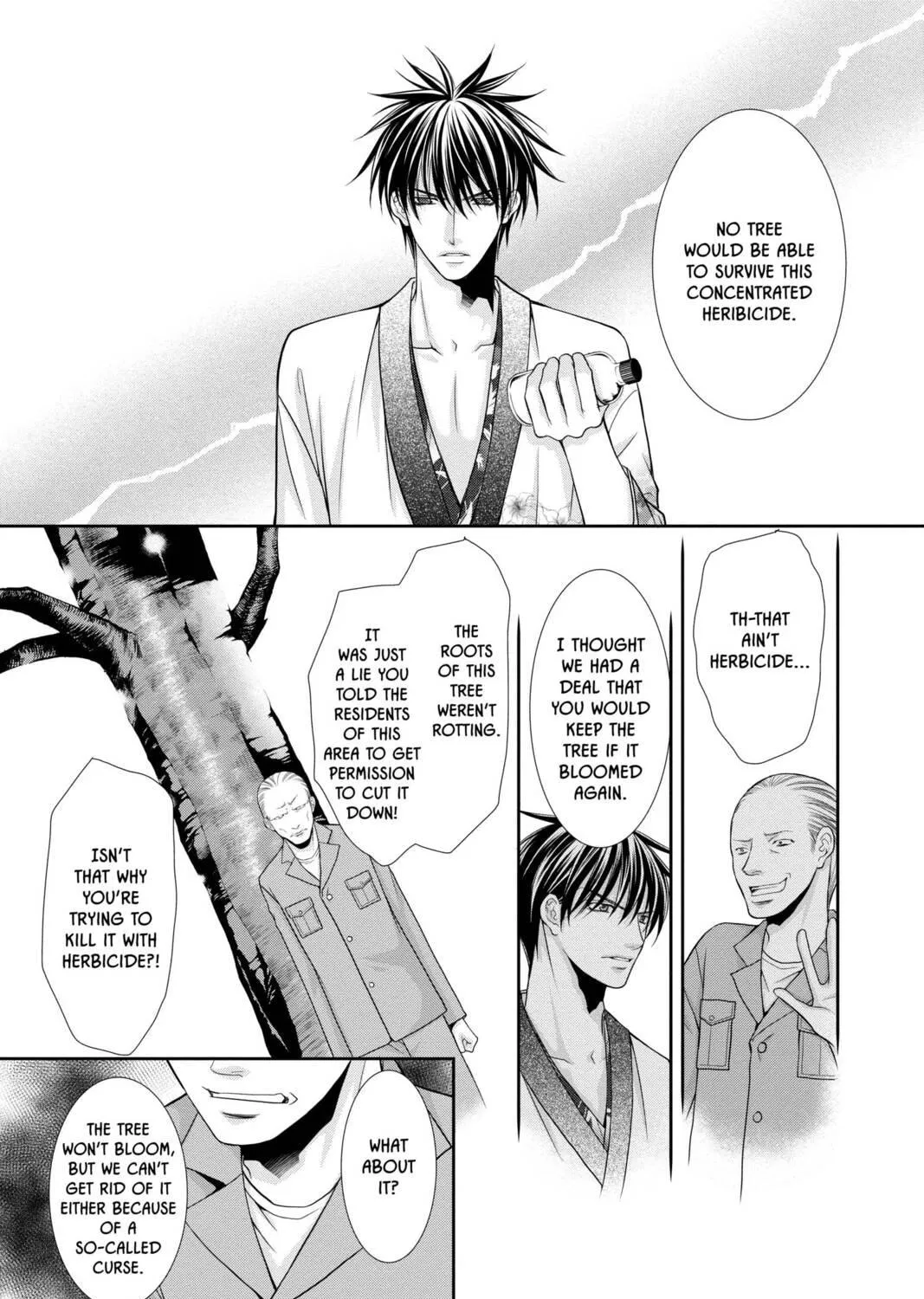 Demon Love Spell Chapter 26 page 5 - 
