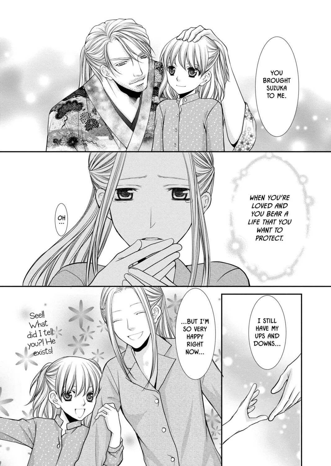 Demon Love Spell Chapter 26 page 41 - 