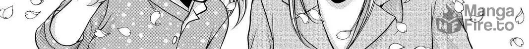 Demon Love Spell Chapter 26 page 48 - 