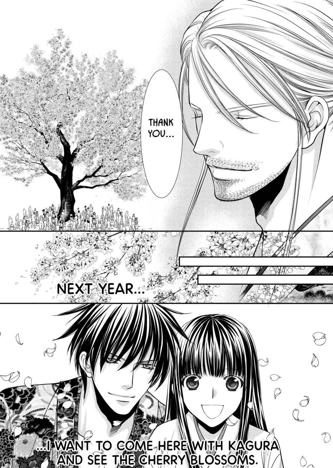 Demon Love Spell Chapter 26 page 49 - 