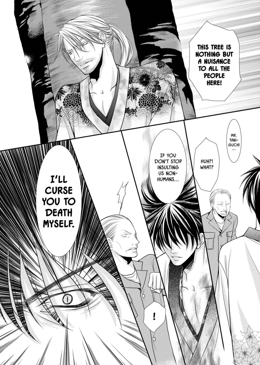Demon Love Spell Chapter 26 page 7 - 