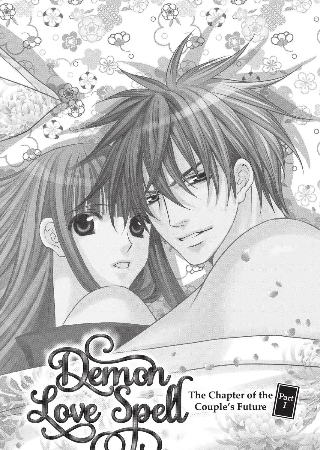 Demon Love Spell Chapter 27 page 1 - 