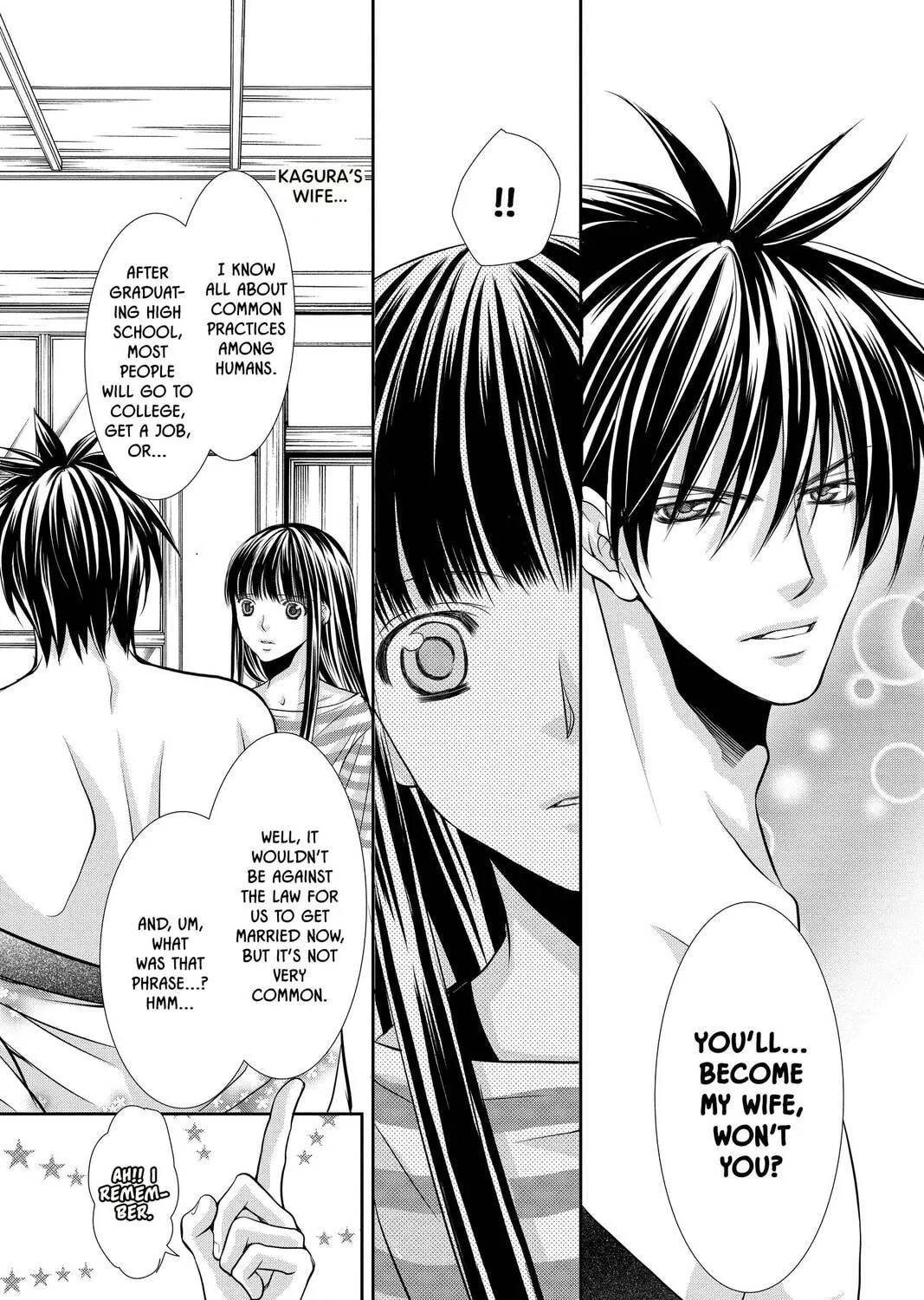 Demon Love Spell Chapter 27 page 11 - 