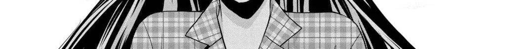 Demon Love Spell Chapter 27 page 104 - 