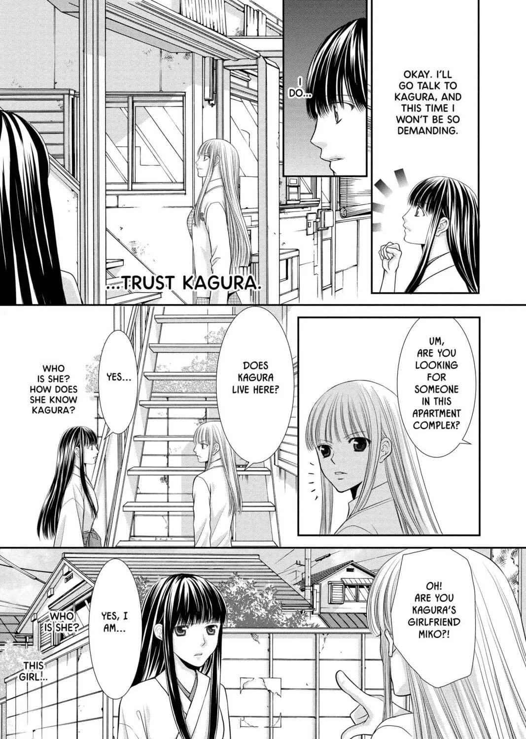 Demon Love Spell Chapter 27 page 113 - 