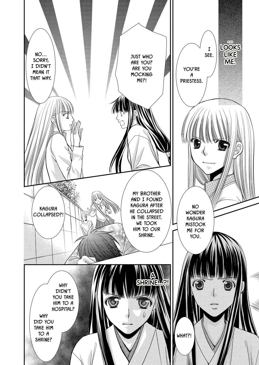 Demon Love Spell Chapter 27 page 115 - 