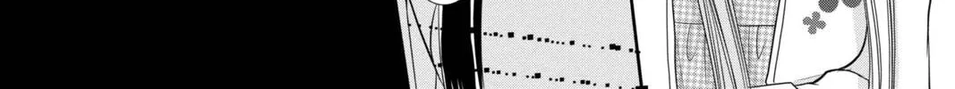 Demon Love Spell Chapter 27 page 118 - 