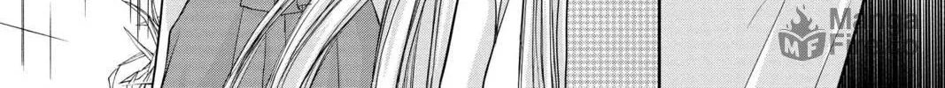 Demon Love Spell Chapter 27 page 120 - 