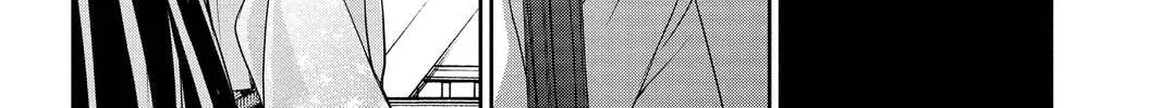 Demon Love Spell Chapter 27 page 122 - 
