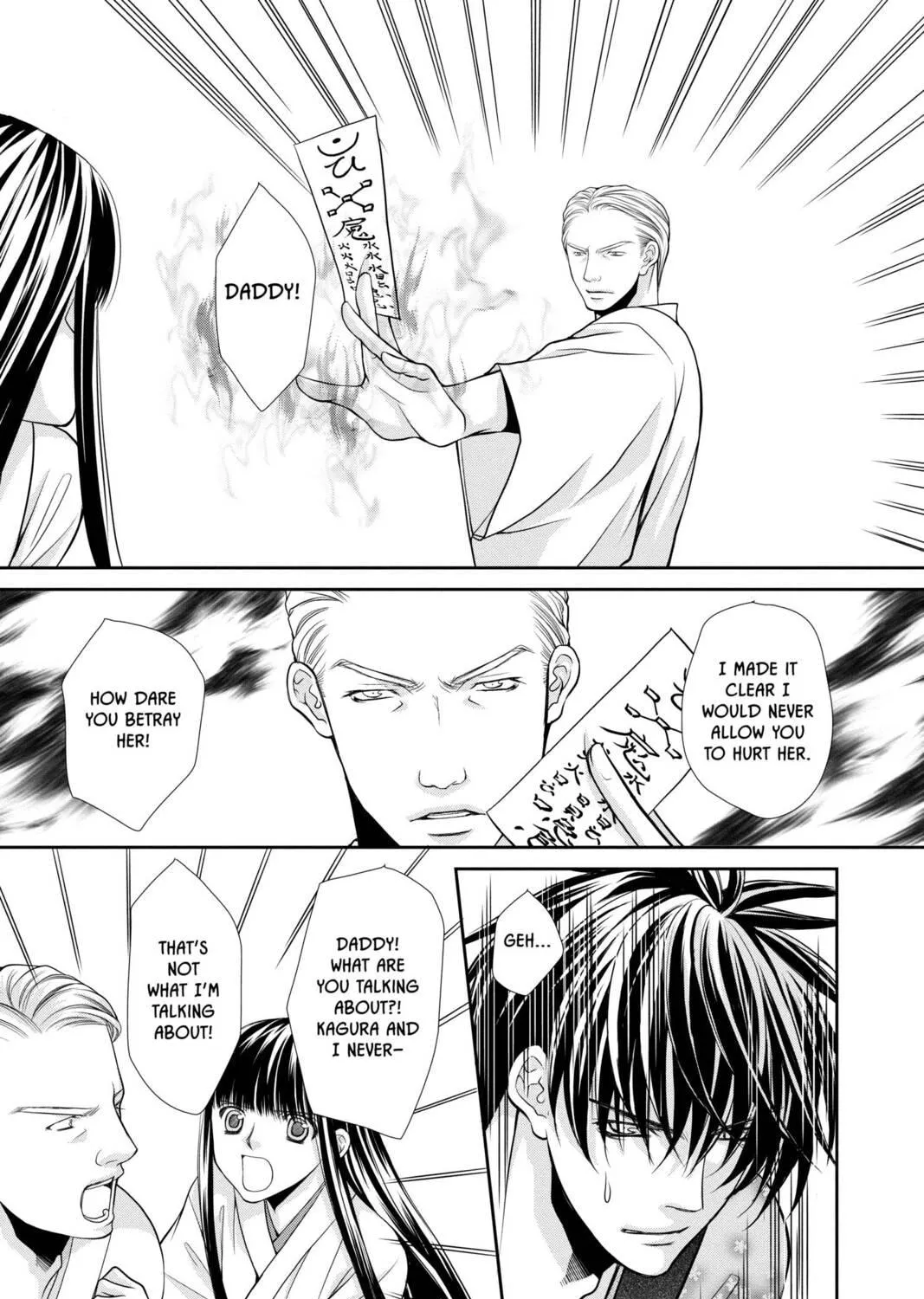 Demon Love Spell Chapter 27 page 129 - 