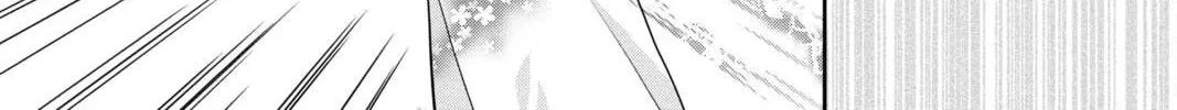 Demon Love Spell Chapter 27 page 136 - 