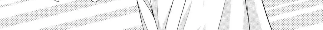 Demon Love Spell Chapter 27 page 148 - 