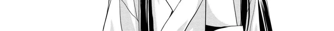 Demon Love Spell Chapter 27 page 152 - 
