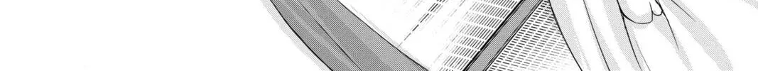 Demon Love Spell Chapter 27 page 154 - 