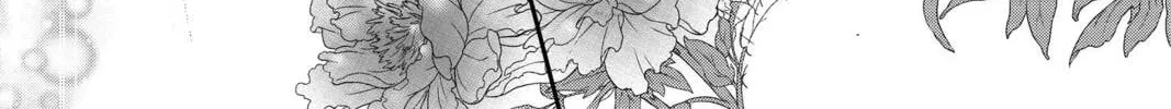 Demon Love Spell Chapter 27 page 164 - 