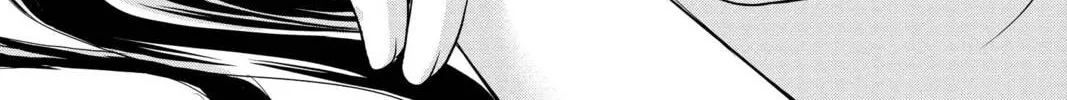 Demon Love Spell Chapter 27 page 166 - 