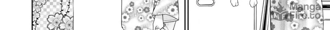 Demon Love Spell Chapter 27 page 168 - 