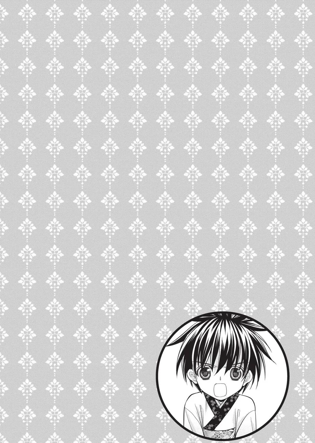 Demon Love Spell Chapter 27 page 175 - 