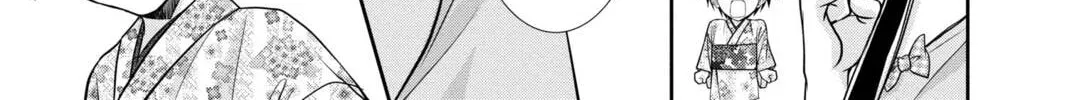 Demon Love Spell Chapter 27 page 178 - 