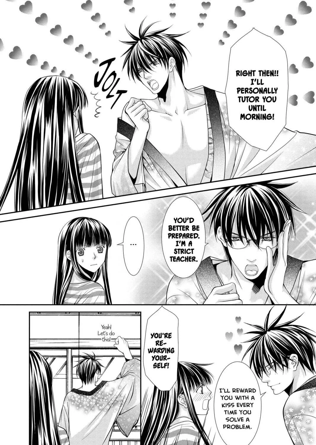 Demon Love Spell Chapter 27 page 19 - 