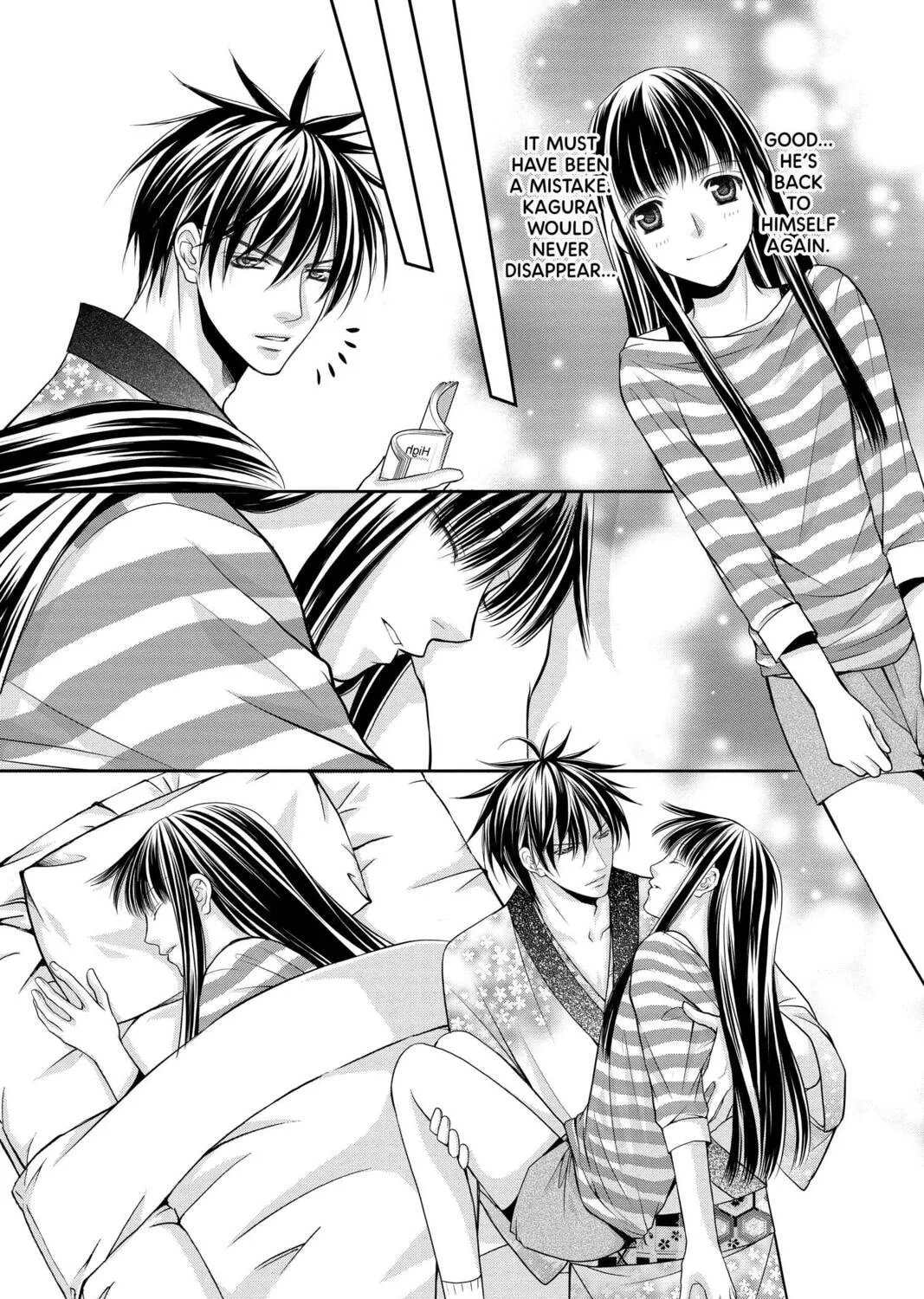 Demon Love Spell Chapter 27 page 21 - 