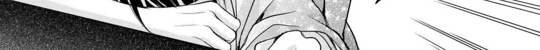 Demon Love Spell Chapter 27 page 26 - 