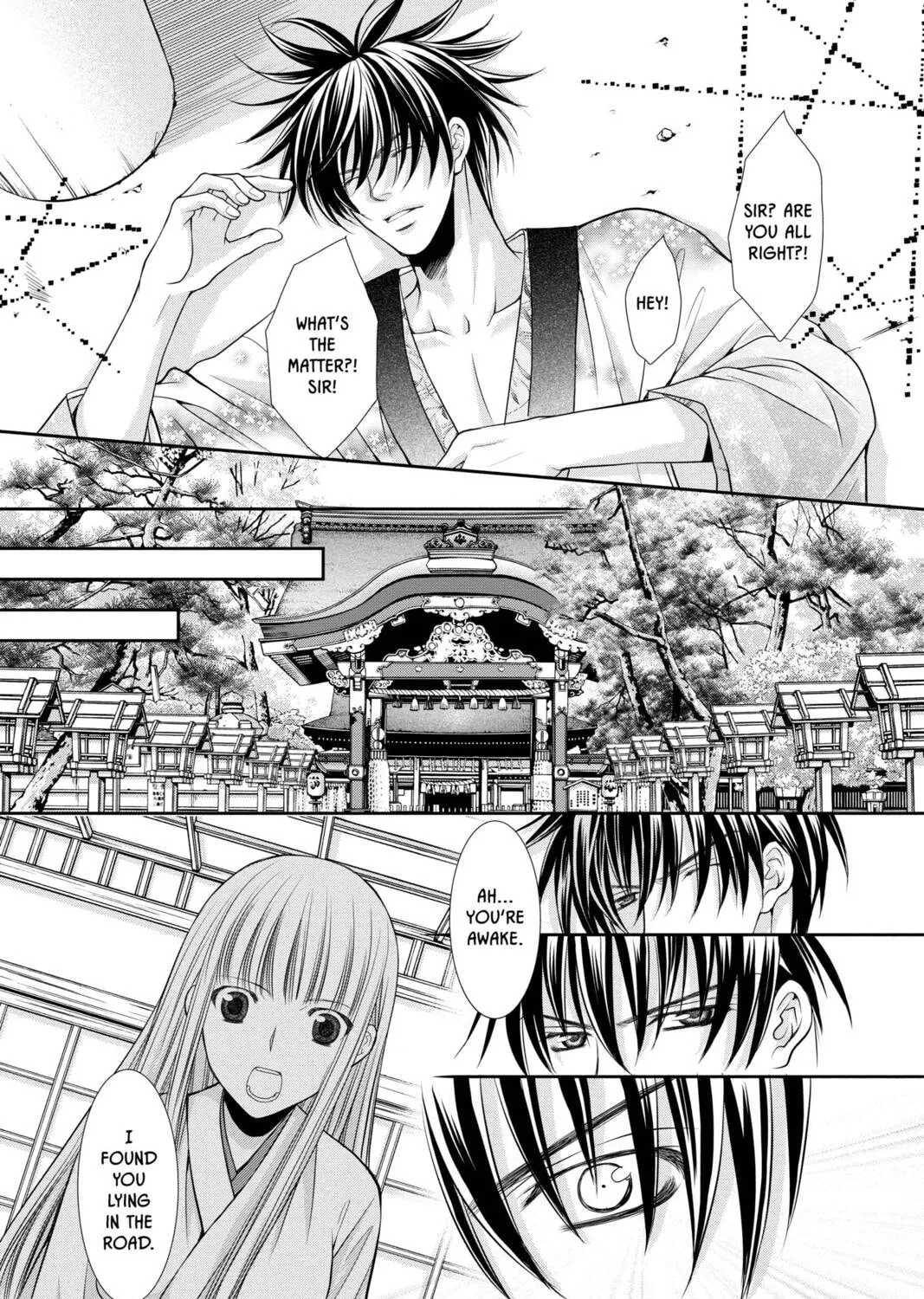 Demon Love Spell Chapter 27 page 27 - 