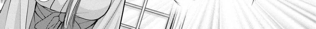 Demon Love Spell Chapter 27 page 28 - 