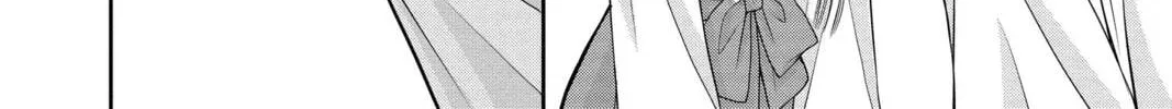 Demon Love Spell Chapter 27 page 32 - 